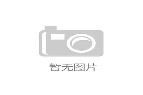 射箭团体赛：中韩大战打到最后一箭——燃情瞬间背后的不凡竞技精神