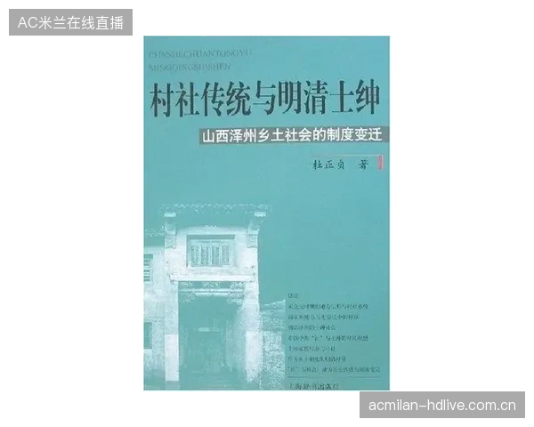 抛石新生：传统竞技的焕发与规则的重塑